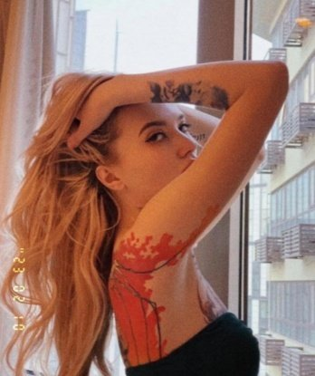 Елена